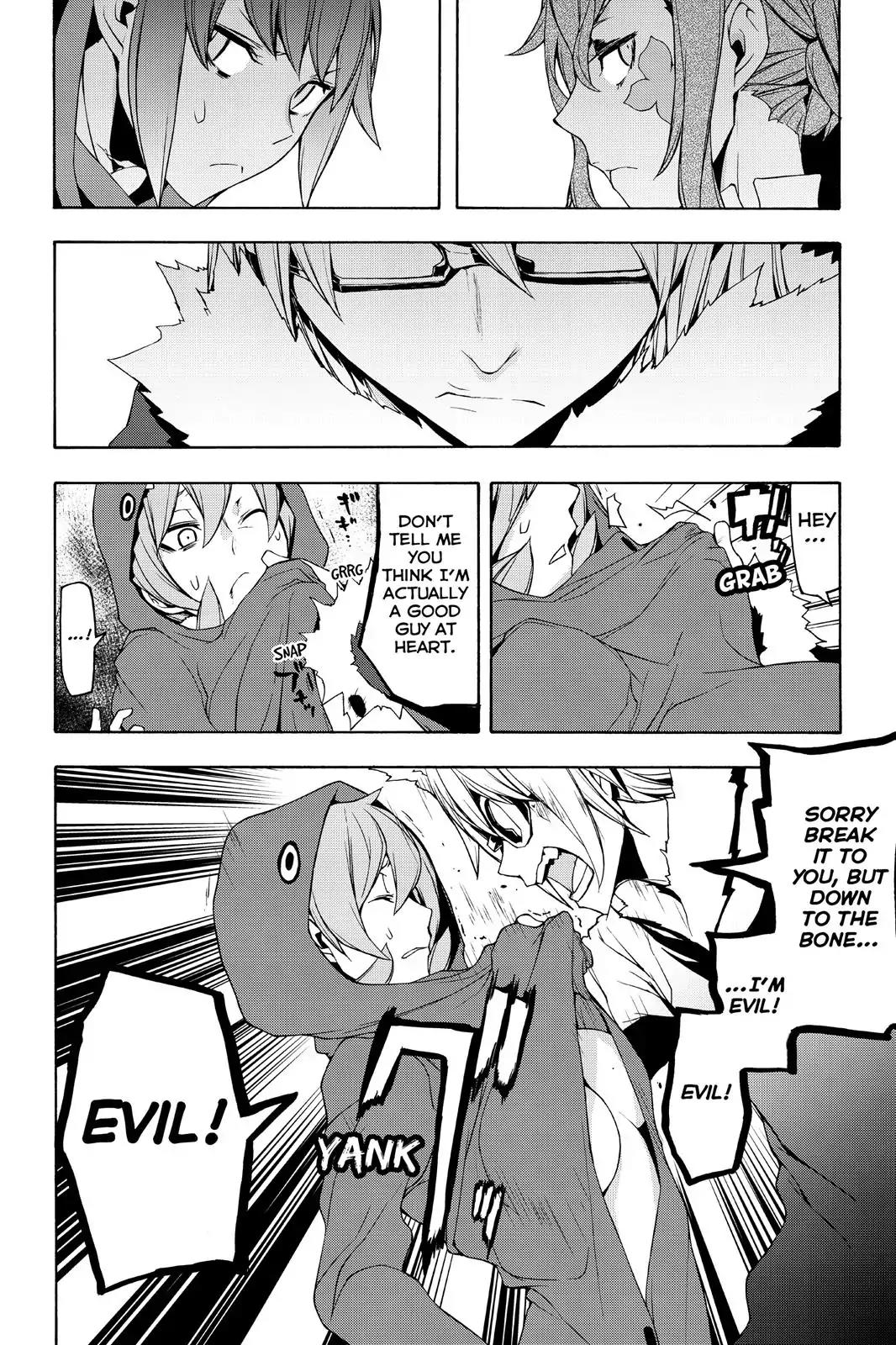 Yozakura Quartet Chapter 105 page 32 - Chapter 105