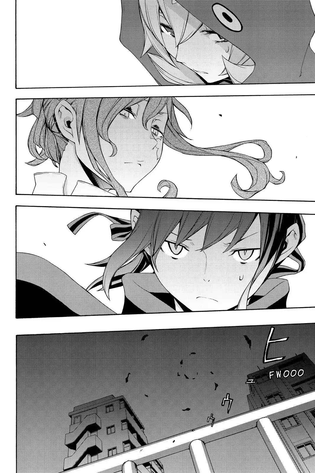 Yozakura Quartet Chapter 105 page 34 - Chapter 105