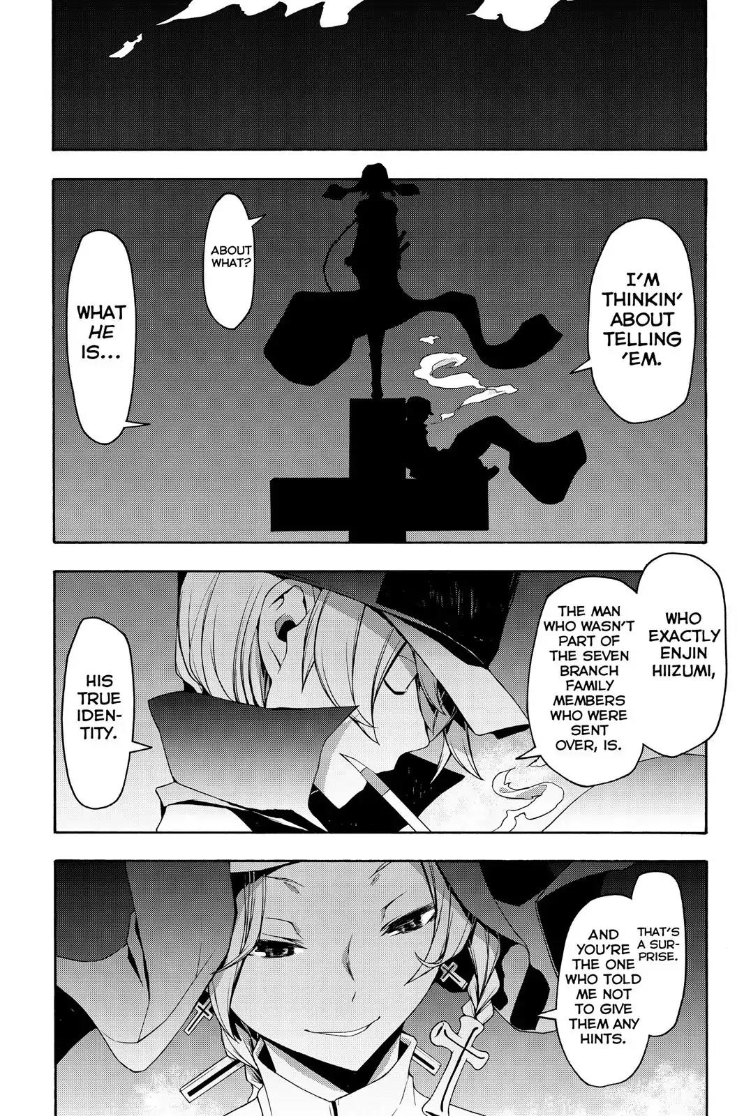 Yozakura Quartet Chapter 105 page 35 - Chapter 105