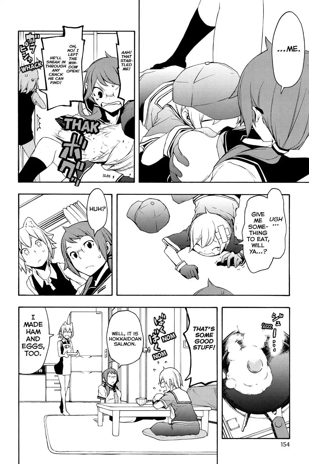 Yozakura Quartet Chapter 105 page 4 - Chapter 105