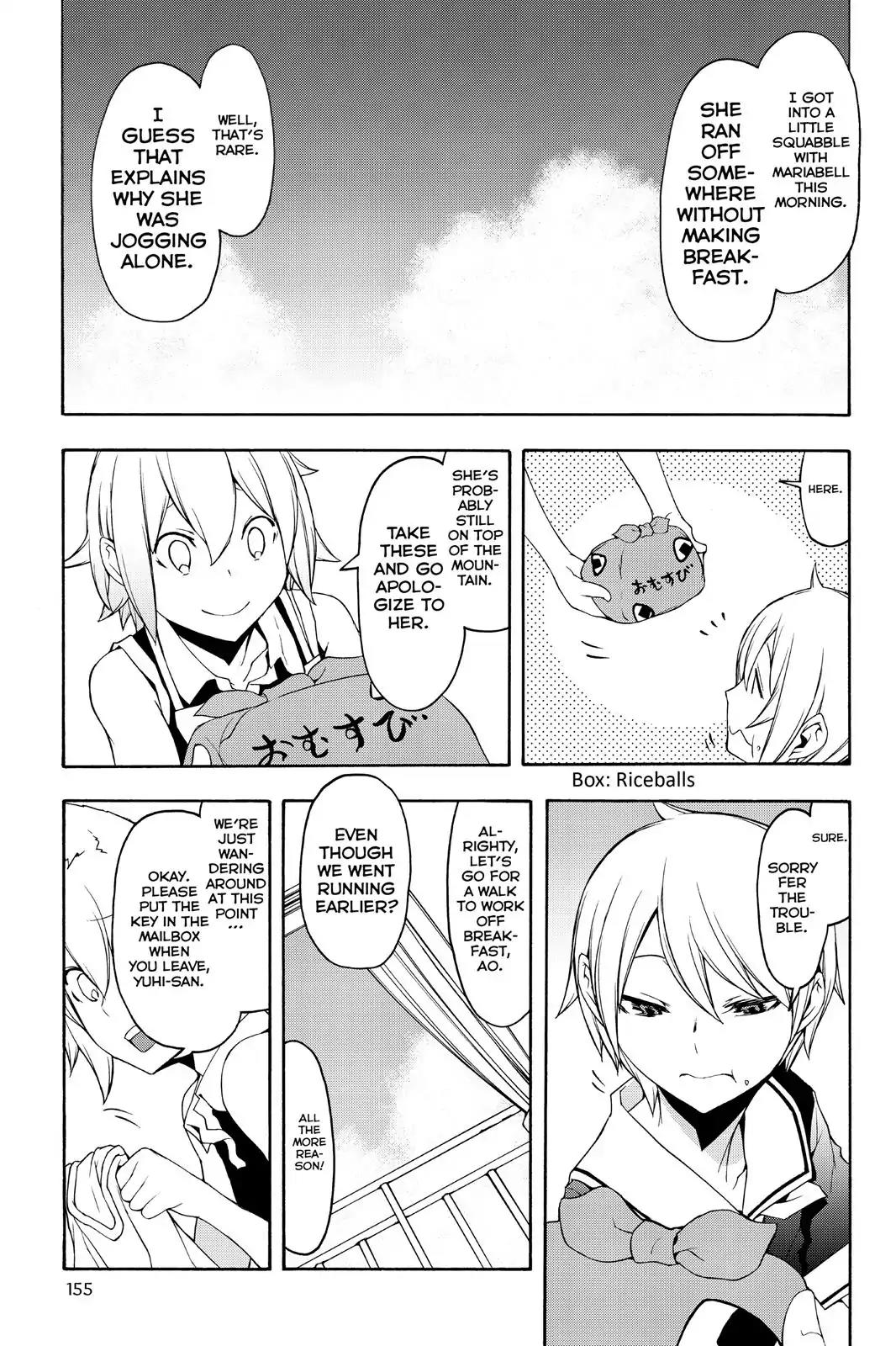 Yozakura Quartet Chapter 105 page 5 - Chapter 105