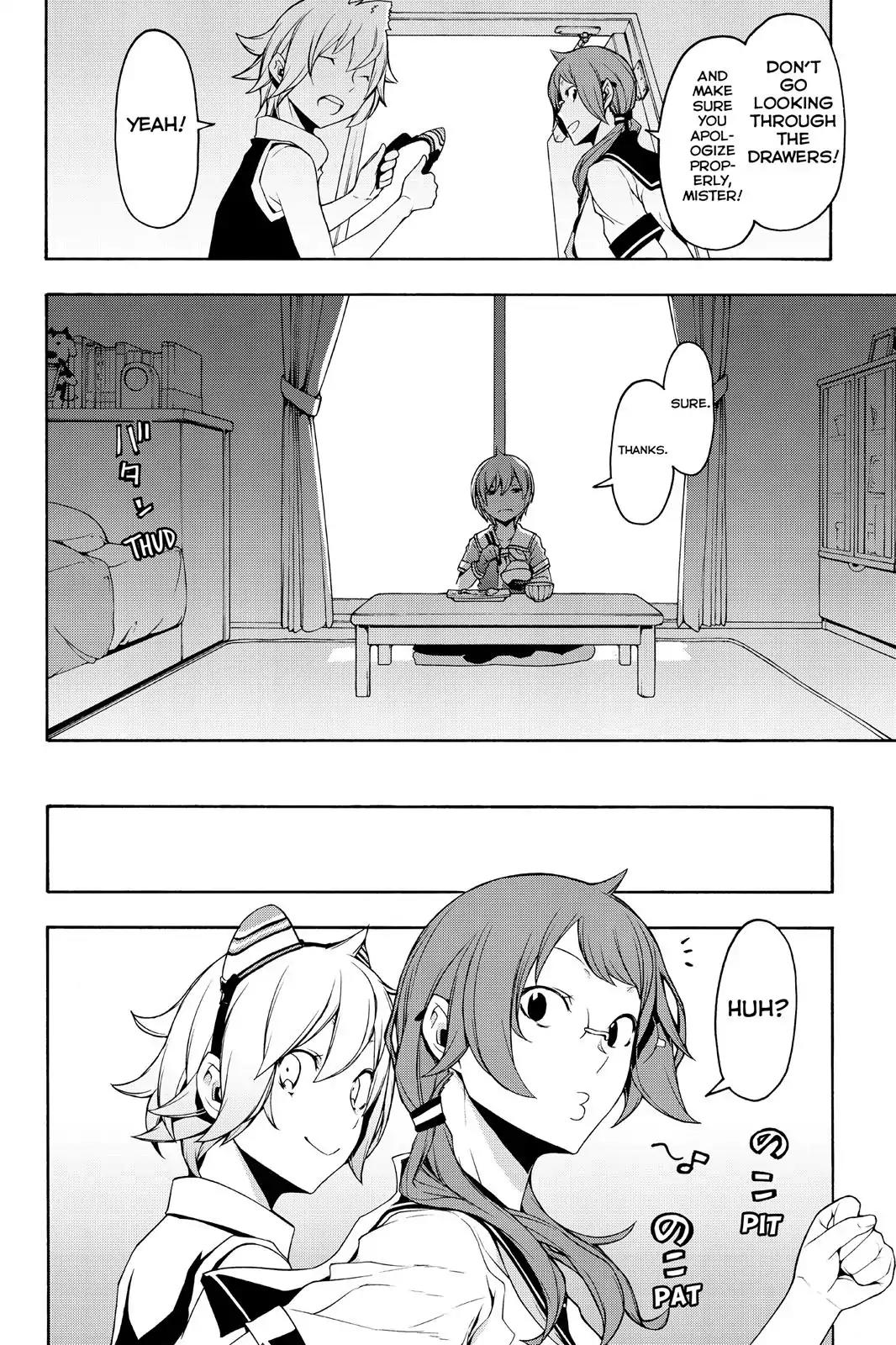 Yozakura Quartet Chapter 105 page 6 - Chapter 105