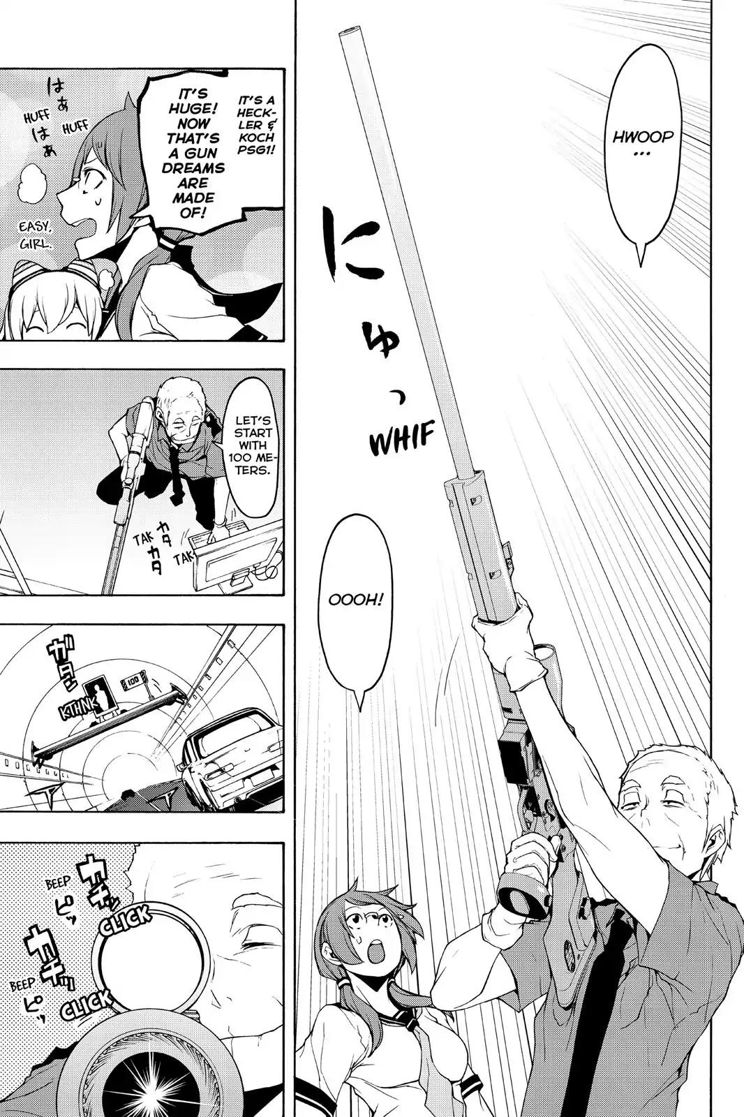 Yozakura Quartet Chapter 105 page 9 - Chapter 105