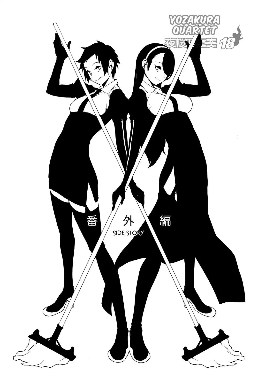 Yozakura Quartet Chapter 106 page 1 - Chapter 106