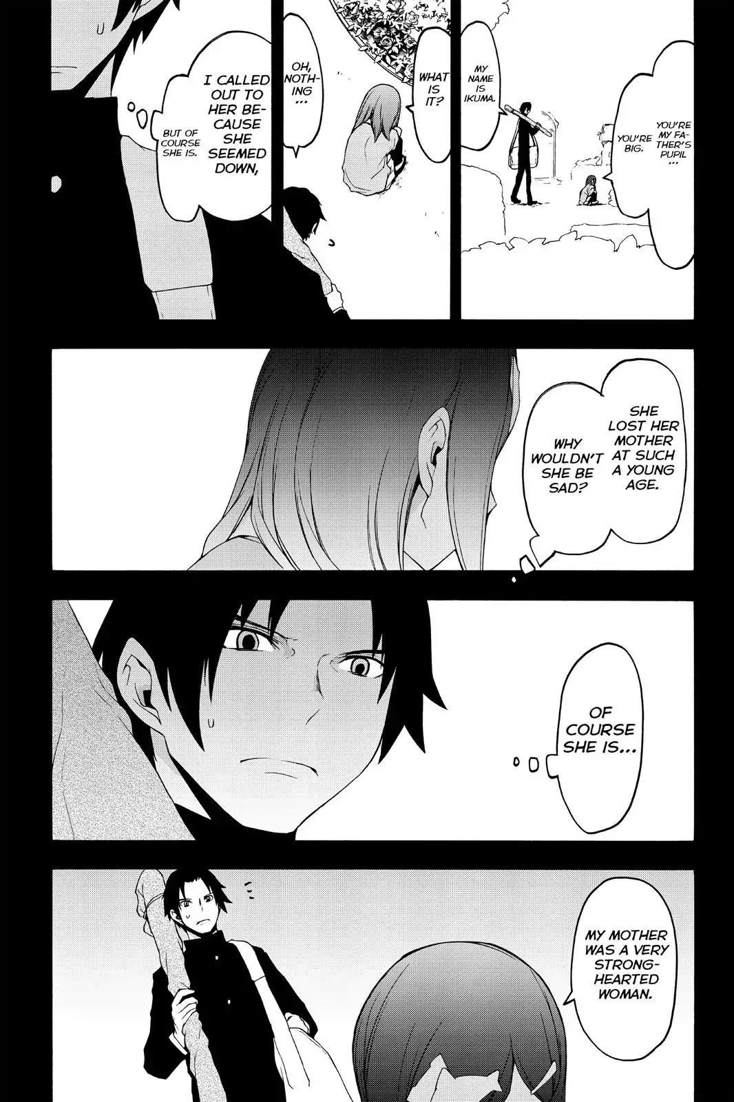 Yozakura Quartet Chapter 106 page 10 - Chapter 106