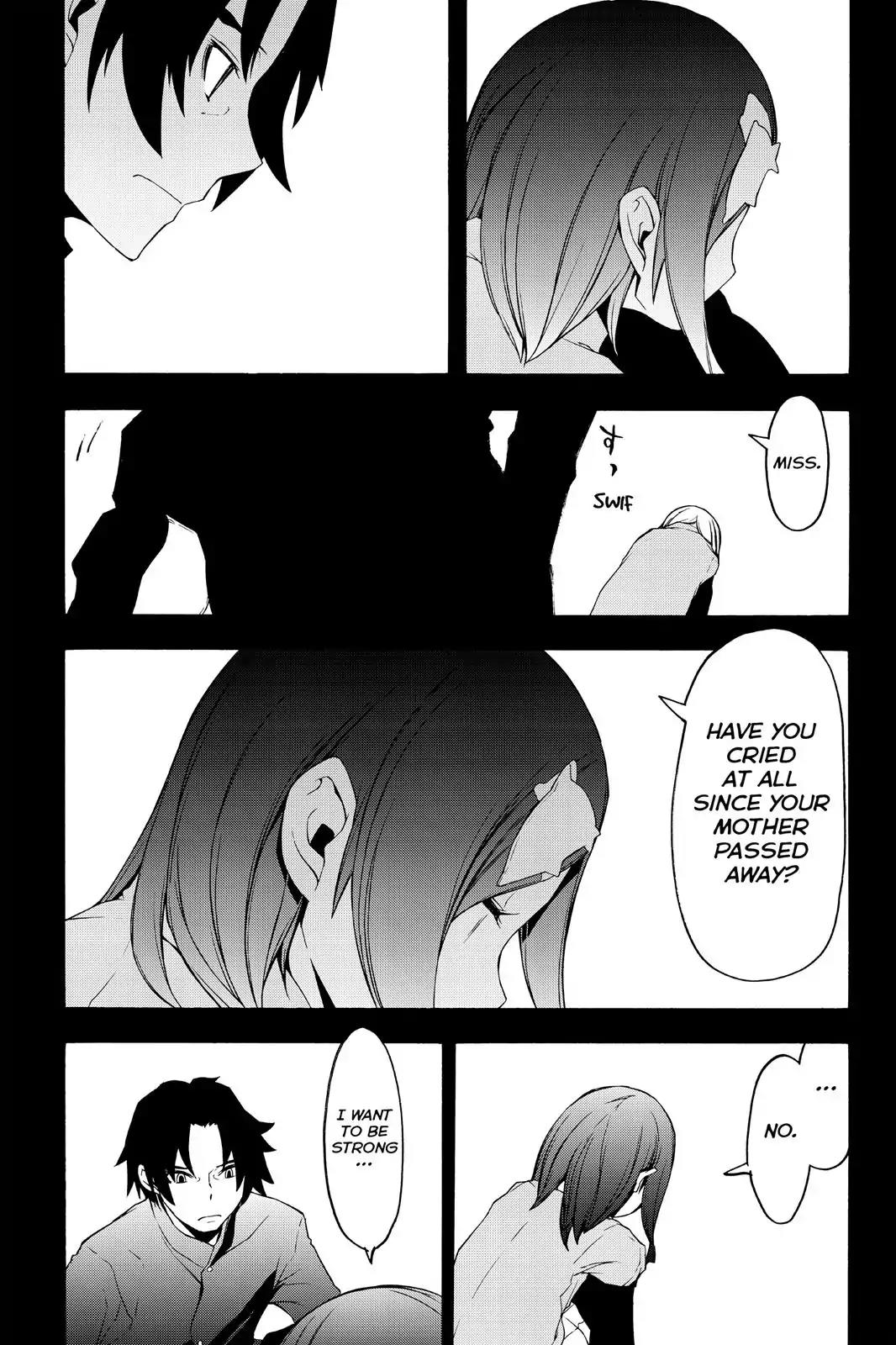 Yozakura Quartet Chapter 106 page 12 - Chapter 106
