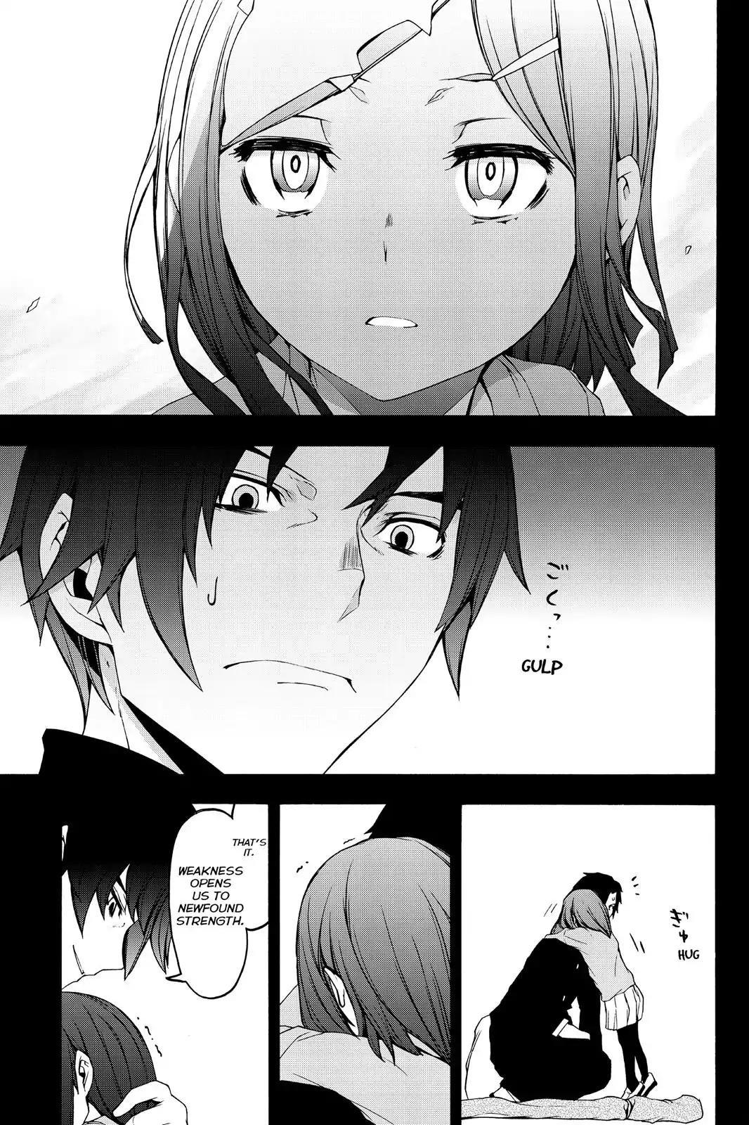 Yozakura Quartet Chapter 106 page 14 - Chapter 106