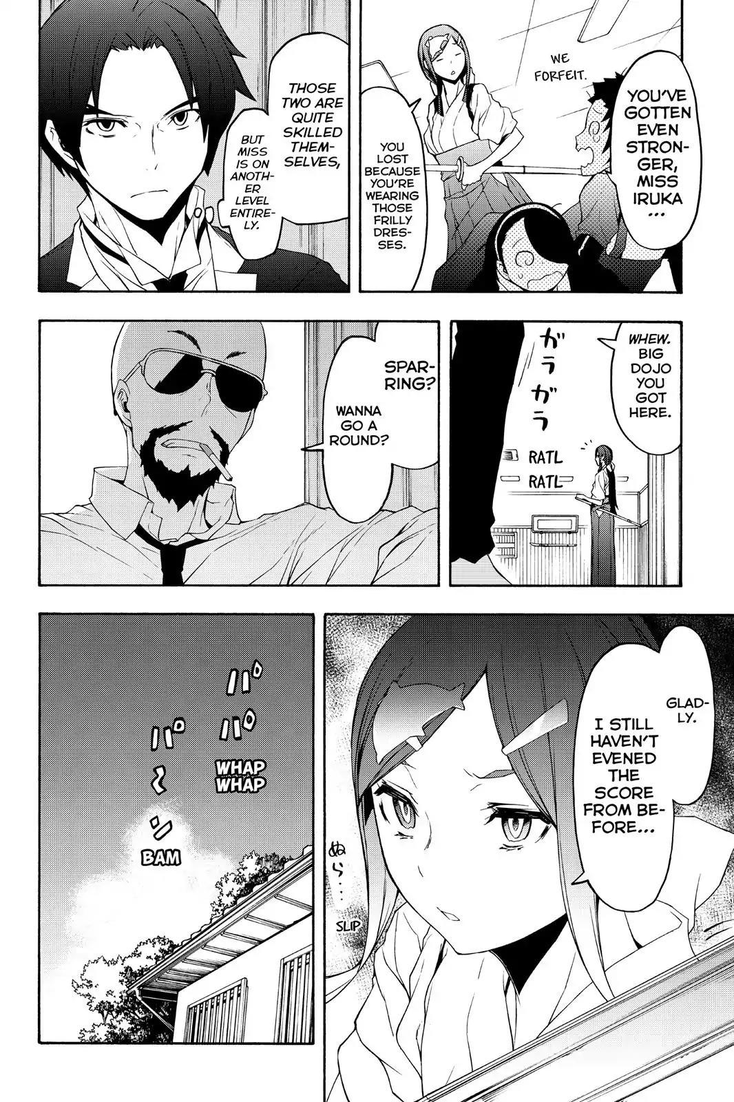 Yozakura Quartet Chapter 106 page 17 - Chapter 106