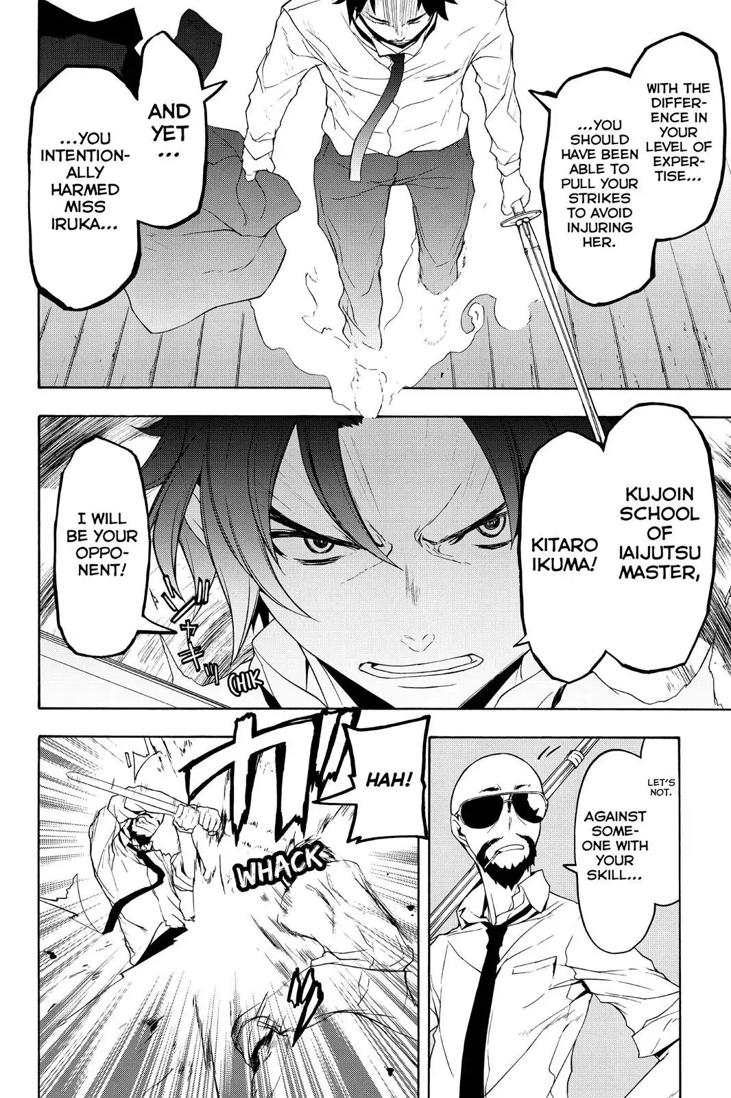 Yozakura Quartet Chapter 106 page 19 - Chapter 106