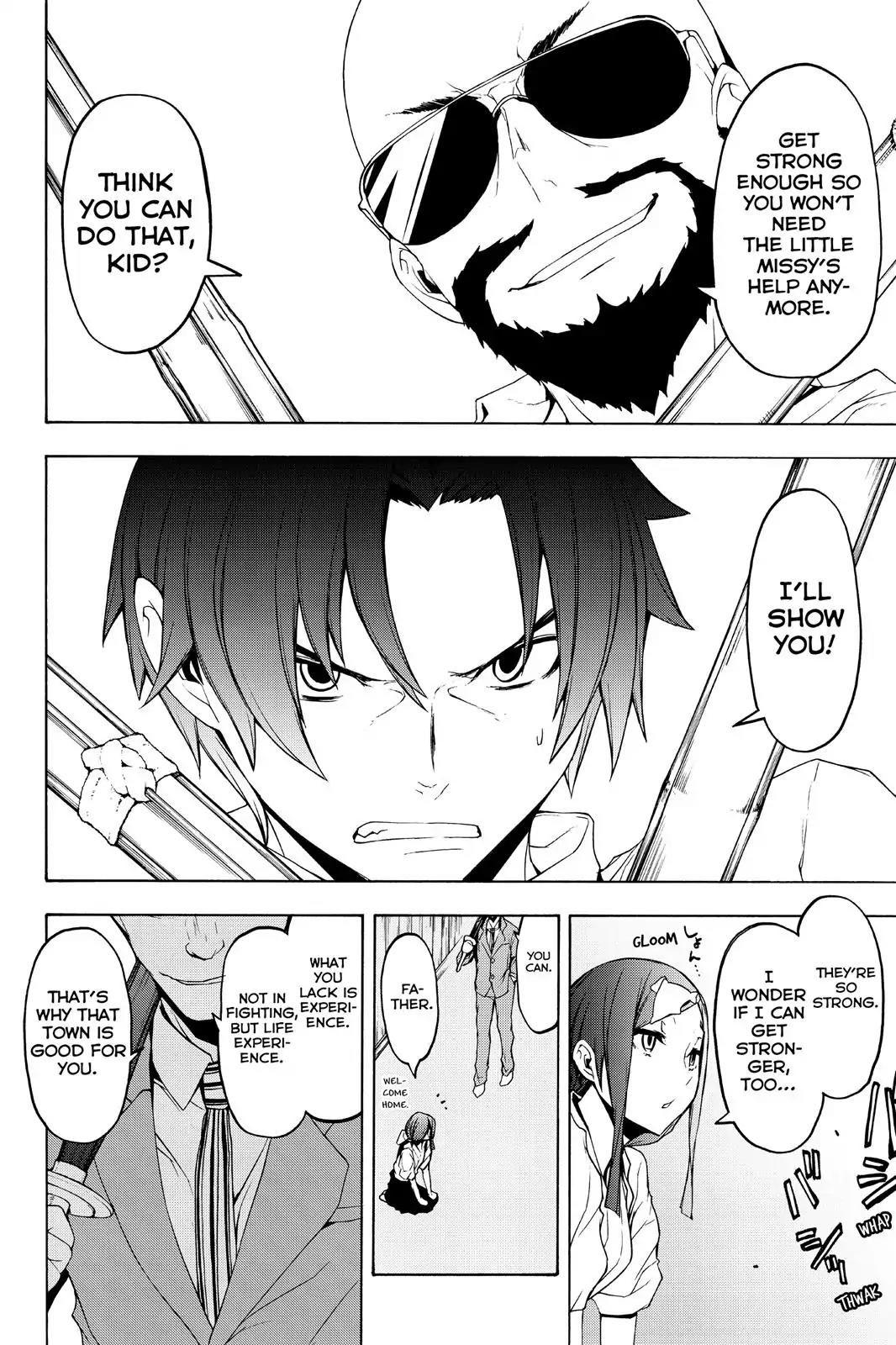 Yozakura Quartet Chapter 106 page 23 - Chapter 106