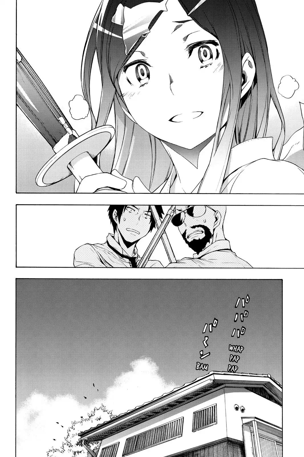 Yozakura Quartet Chapter 106 page 25 - Chapter 106