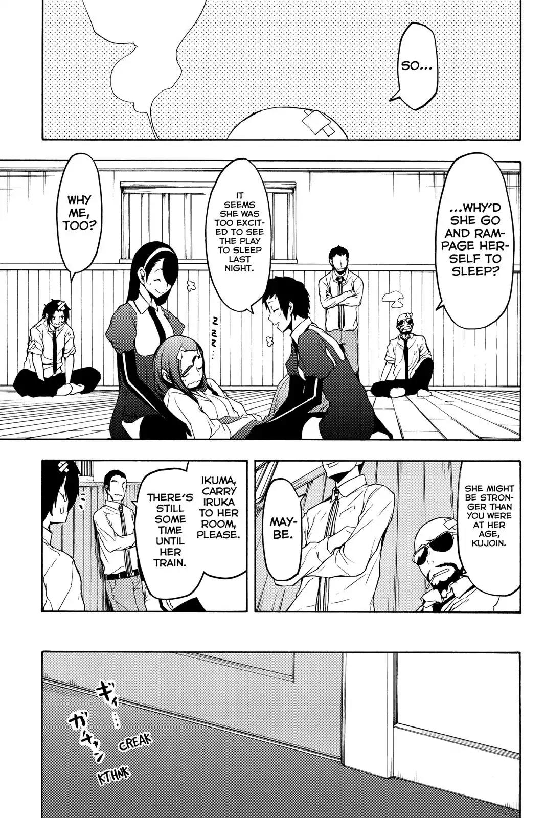 Yozakura Quartet Chapter 106 page 26 - Chapter 106