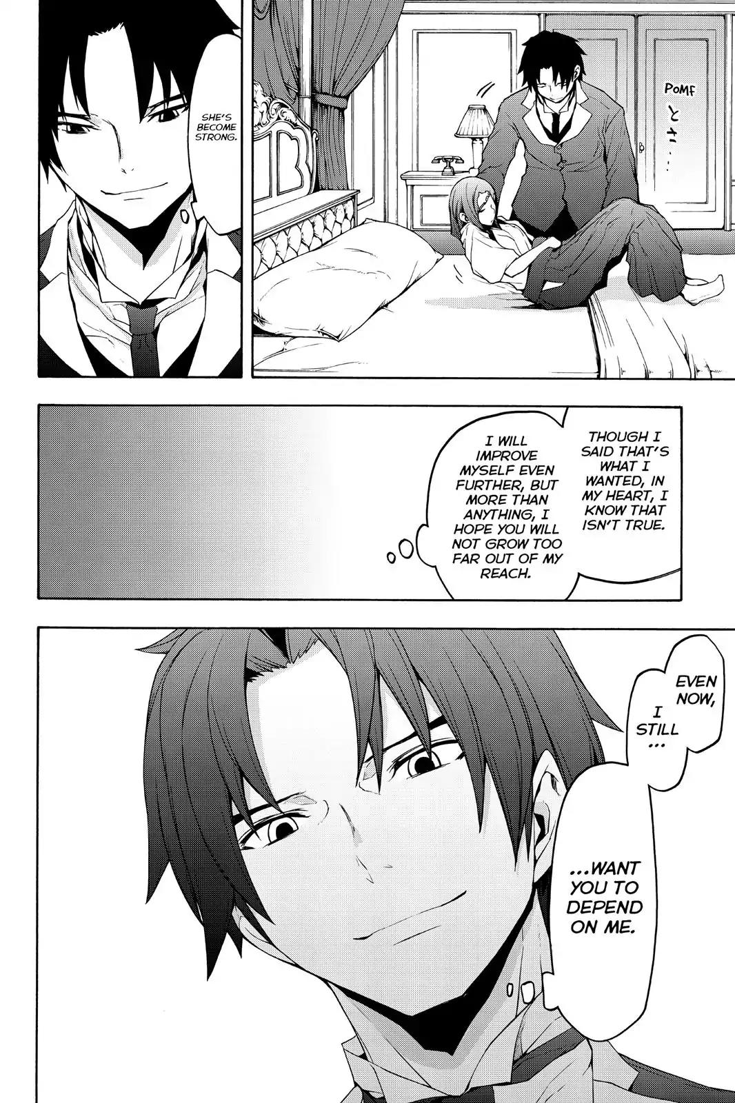 Yozakura Quartet Chapter 106 page 27 - Chapter 106