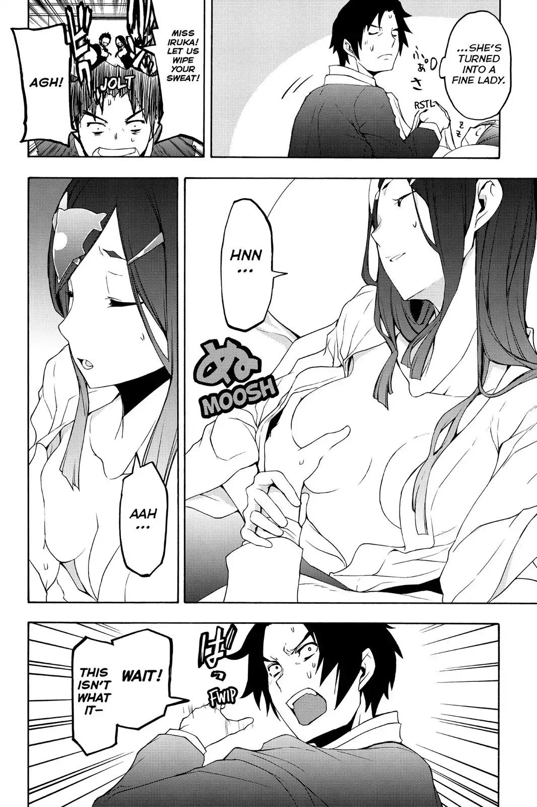 Yozakura Quartet Chapter 106 page 29 - Chapter 106