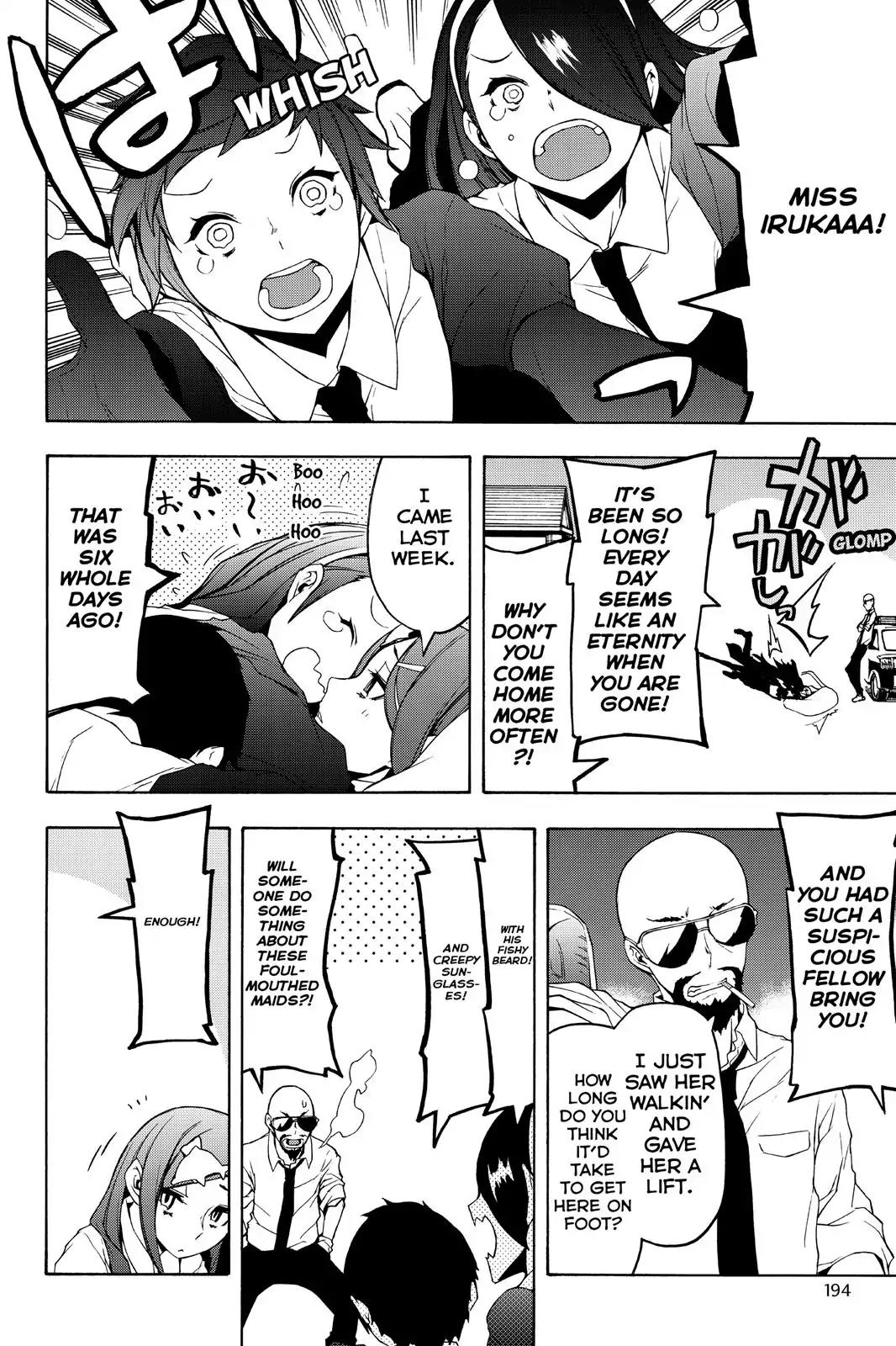 Yozakura Quartet Chapter 106 page 3 - Chapter 106