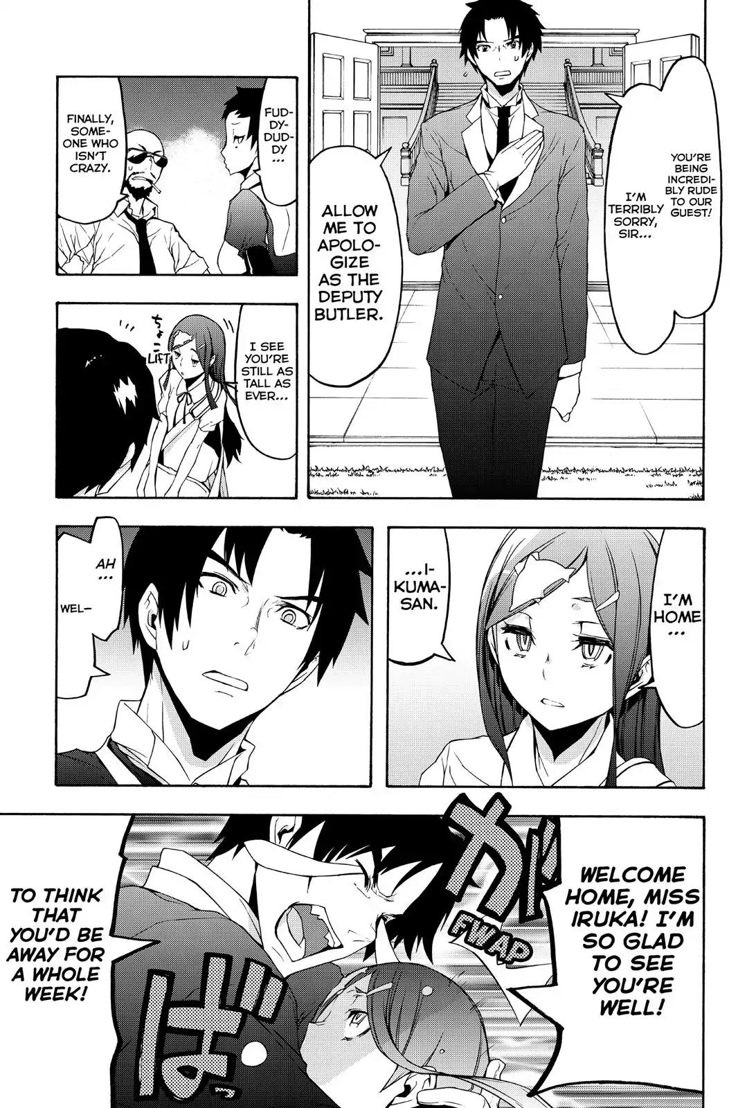 Yozakura Quartet Chapter 106 page 4 - Chapter 106
