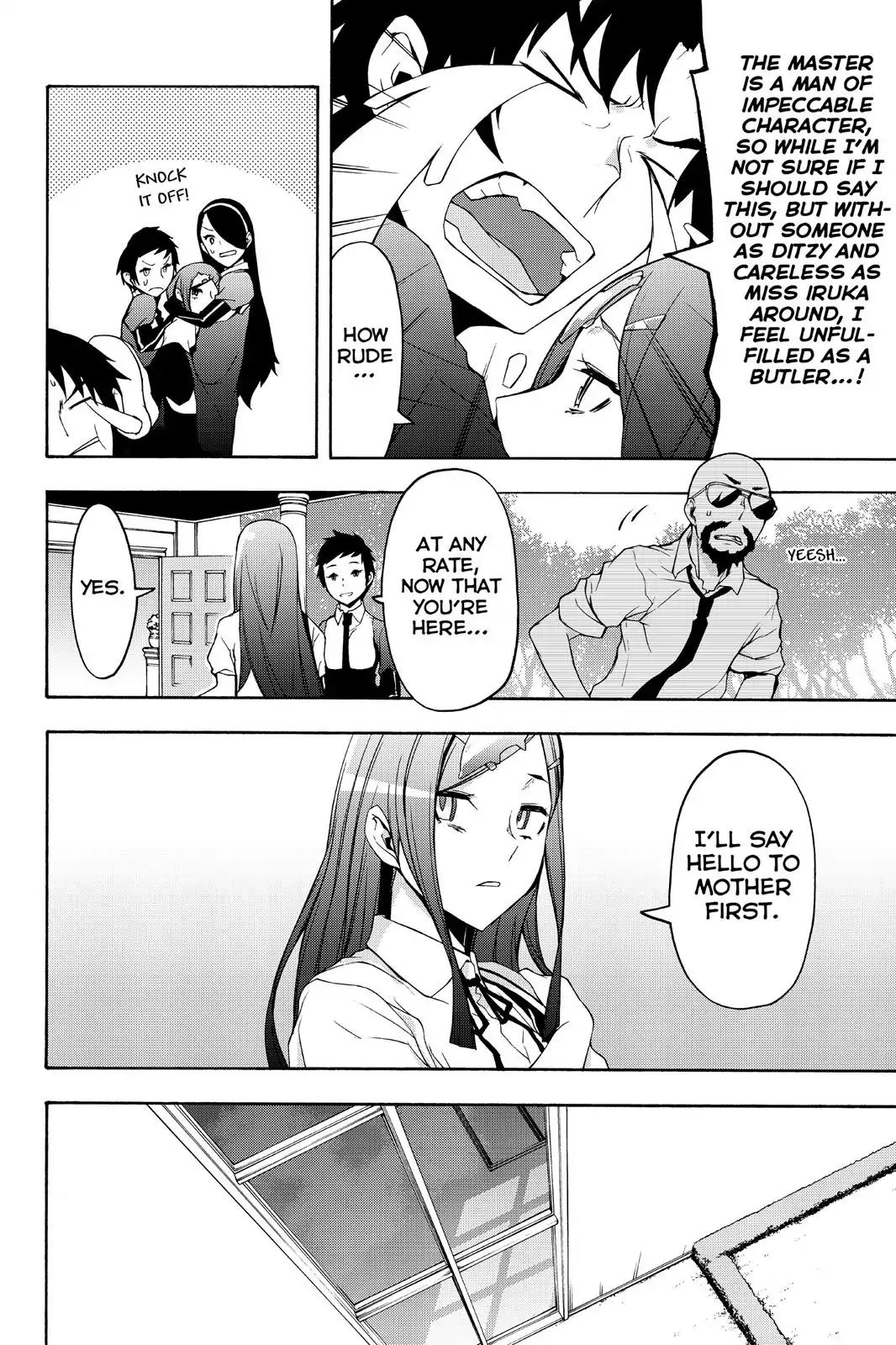 Yozakura Quartet Chapter 106 page 5 - Chapter 106