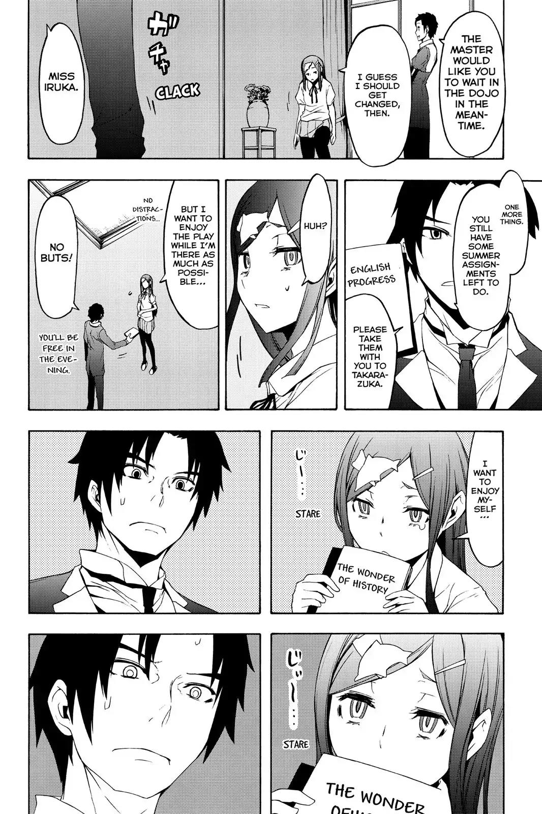 Yozakura Quartet Chapter 106 page 7 - Chapter 106