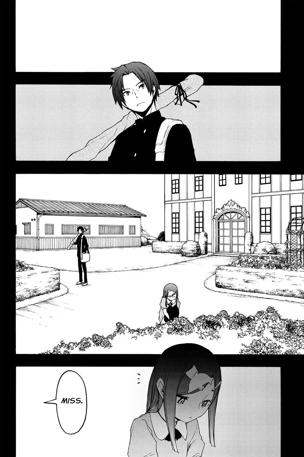 Yozakura Quartet Chapter 106 page 9 - Chapter 106