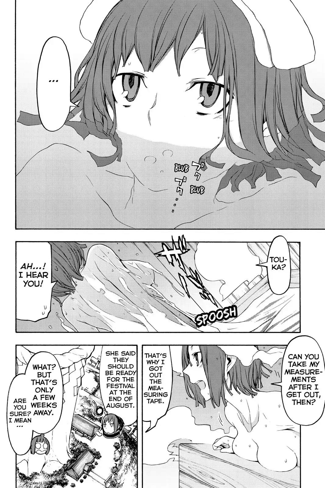 Yozakura Quartet Chapter 107 page 13 - Chapter 107