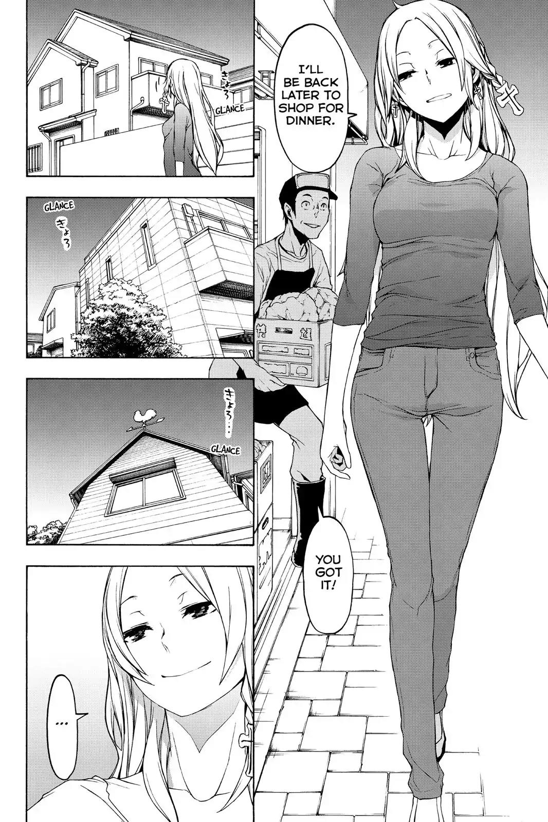 Yozakura Quartet Chapter 107 page 15 - Chapter 107