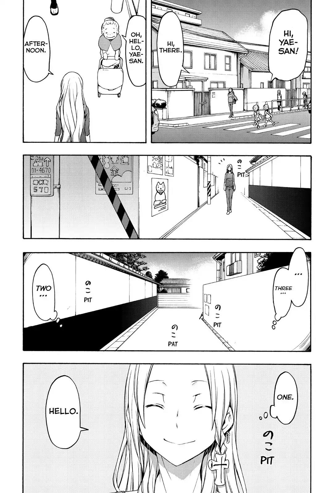 Yozakura Quartet Chapter 107 page 16 - Chapter 107
