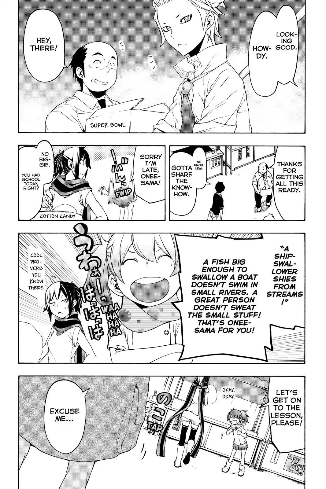 Yozakura Quartet Chapter 107 page 21 - Chapter 107
