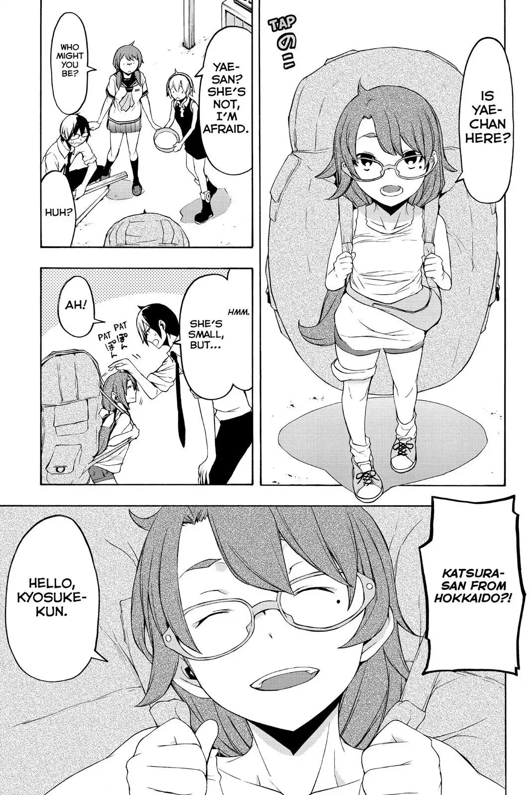 Yozakura Quartet Chapter 107 page 22 - Chapter 107