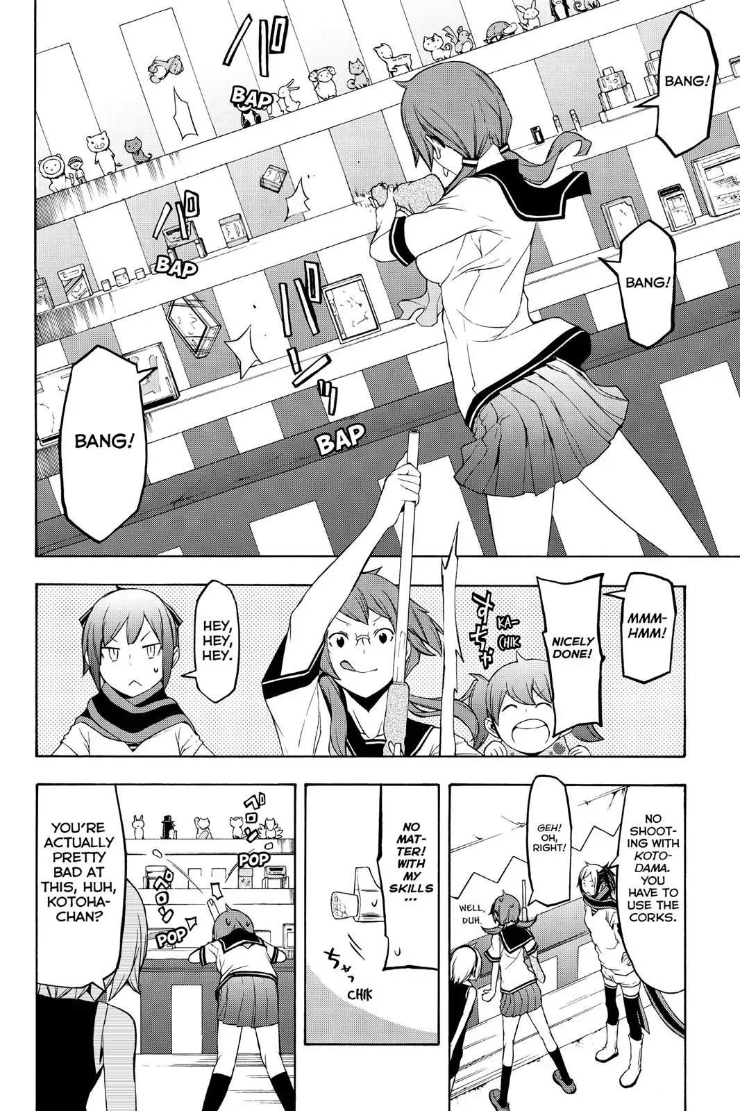 Yozakura Quartet Chapter 107 page 25 - Chapter 107