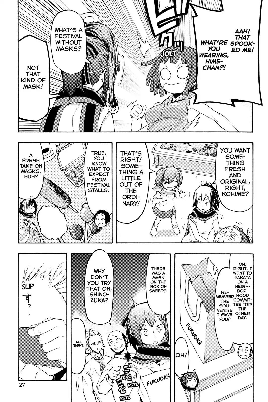 Yozakura Quartet Chapter 107 page 28 - Chapter 107