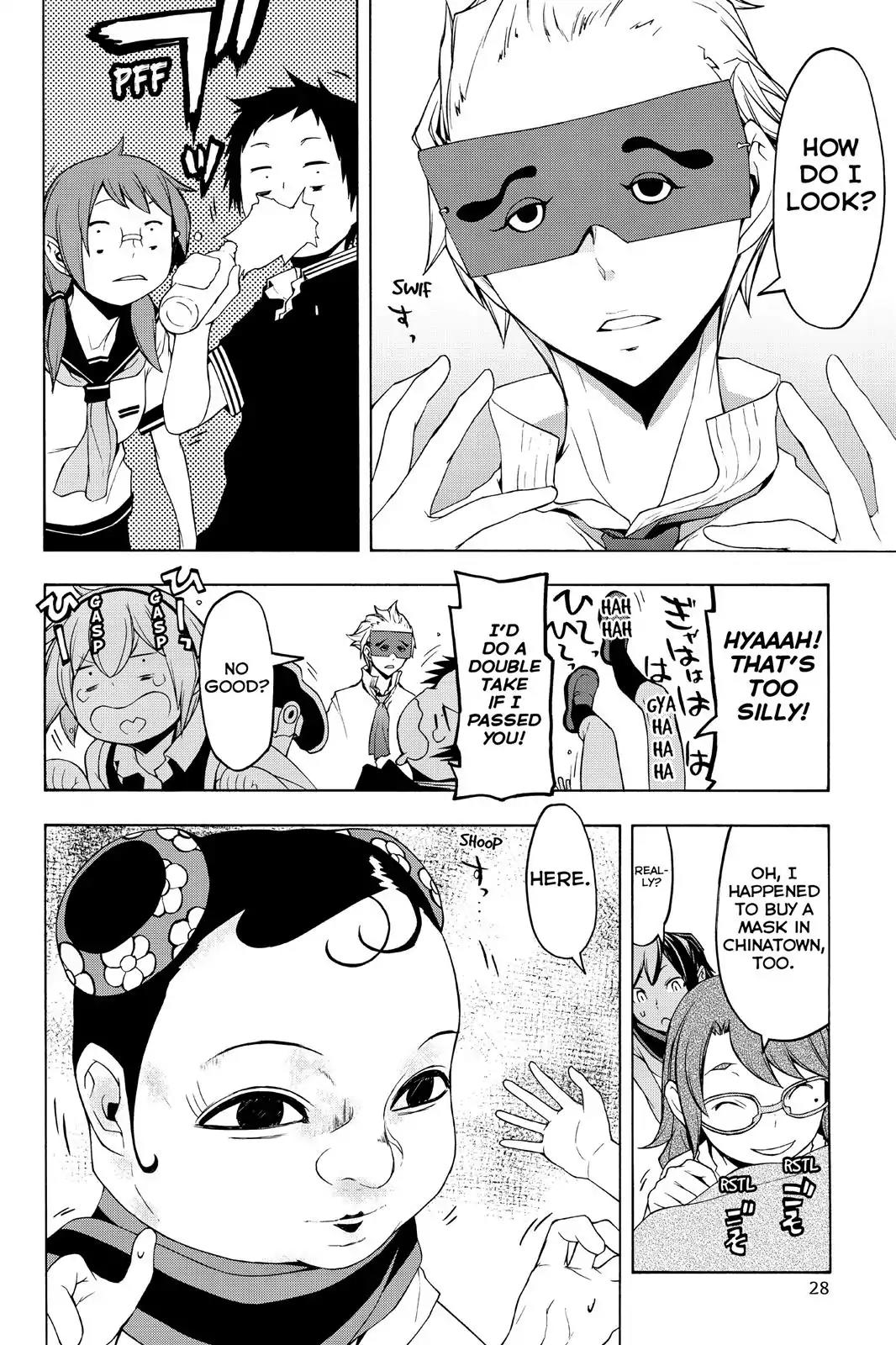 Yozakura Quartet Chapter 107 page 29 - Chapter 107