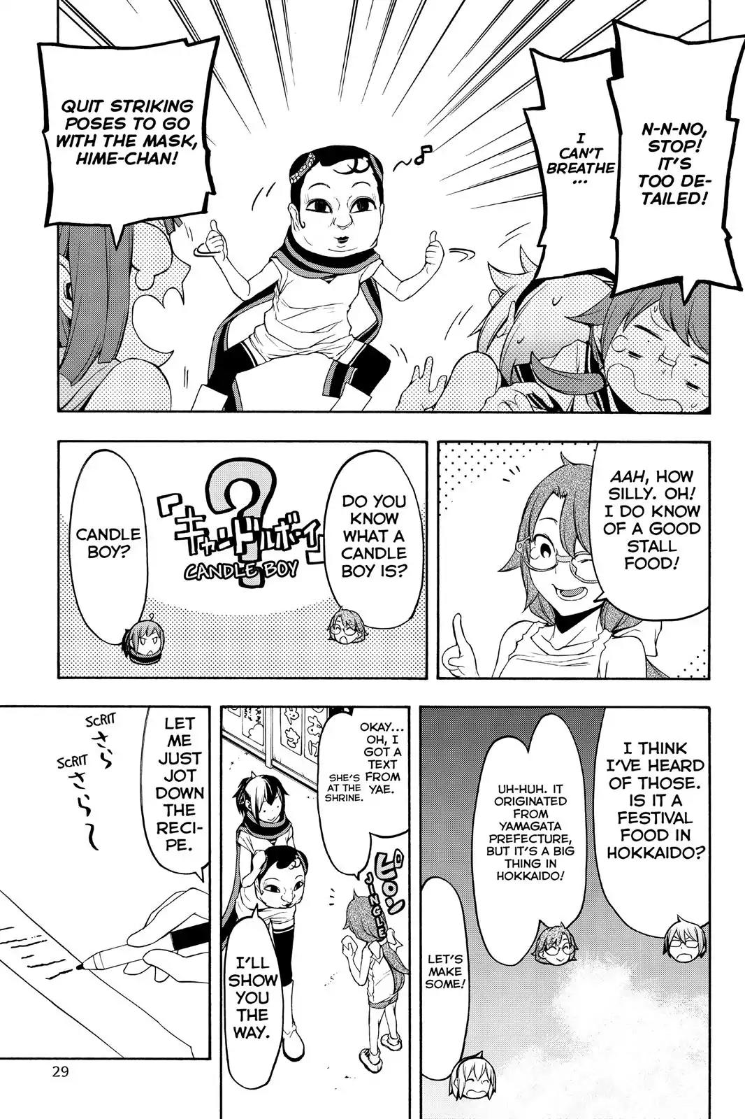 Yozakura Quartet Chapter 107 page 30 - Chapter 107