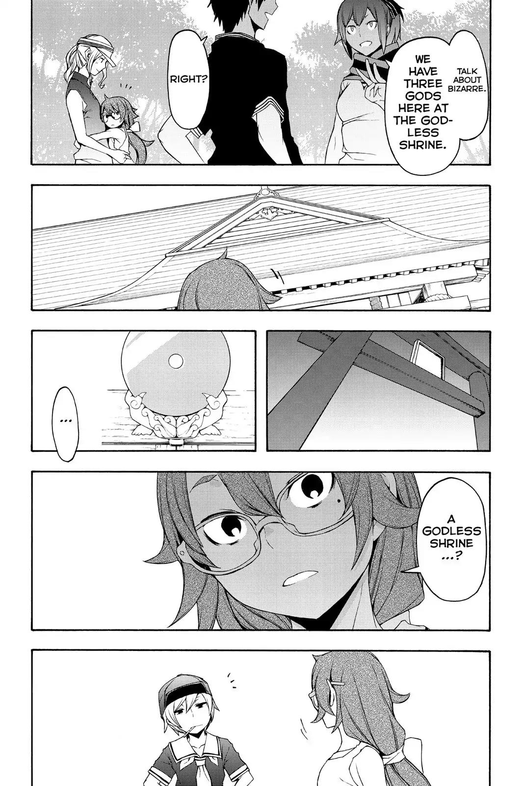 Yozakura Quartet Chapter 107 page 33 - Chapter 107