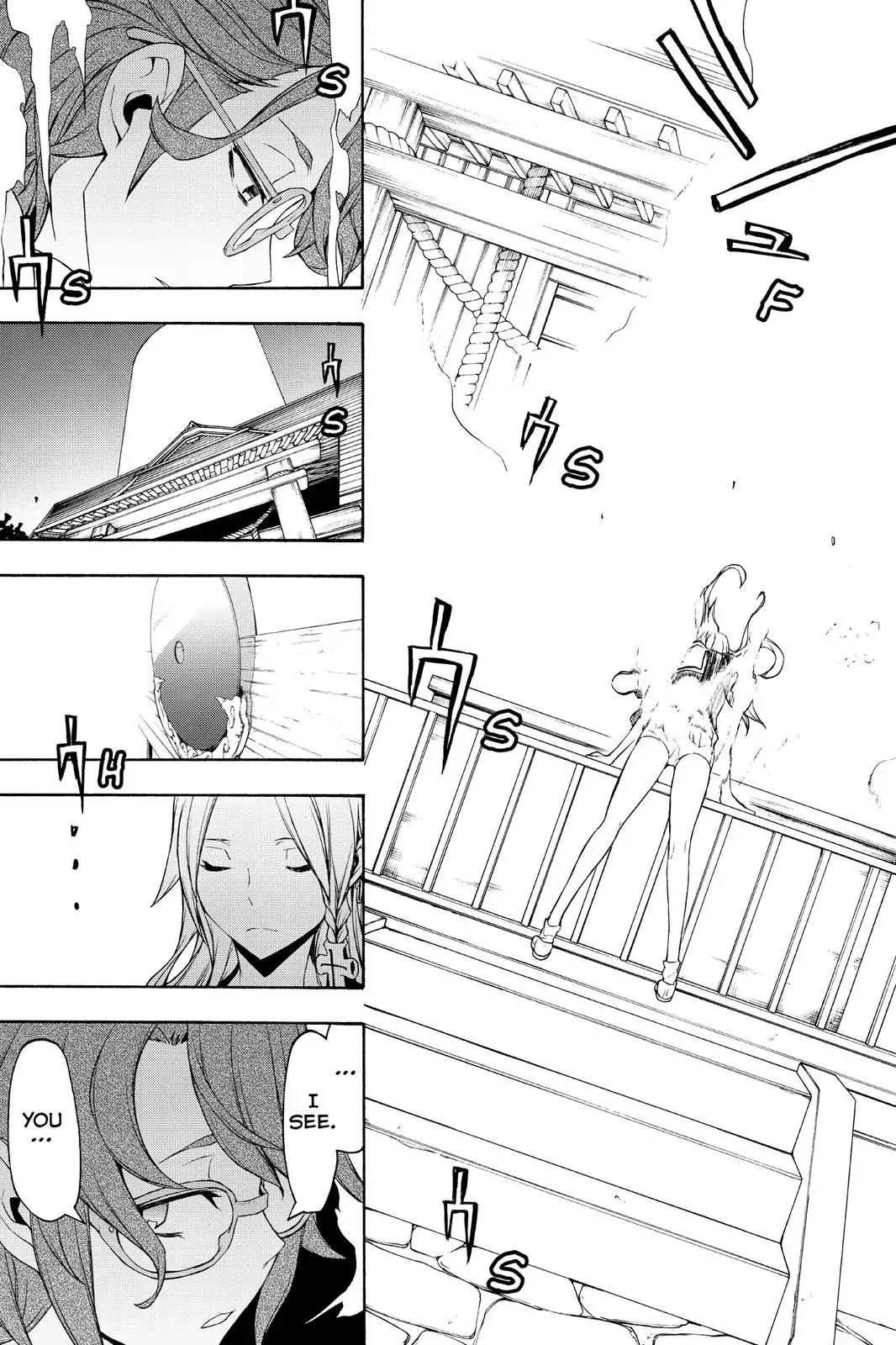 Yozakura Quartet Chapter 107 page 38 - Chapter 107
