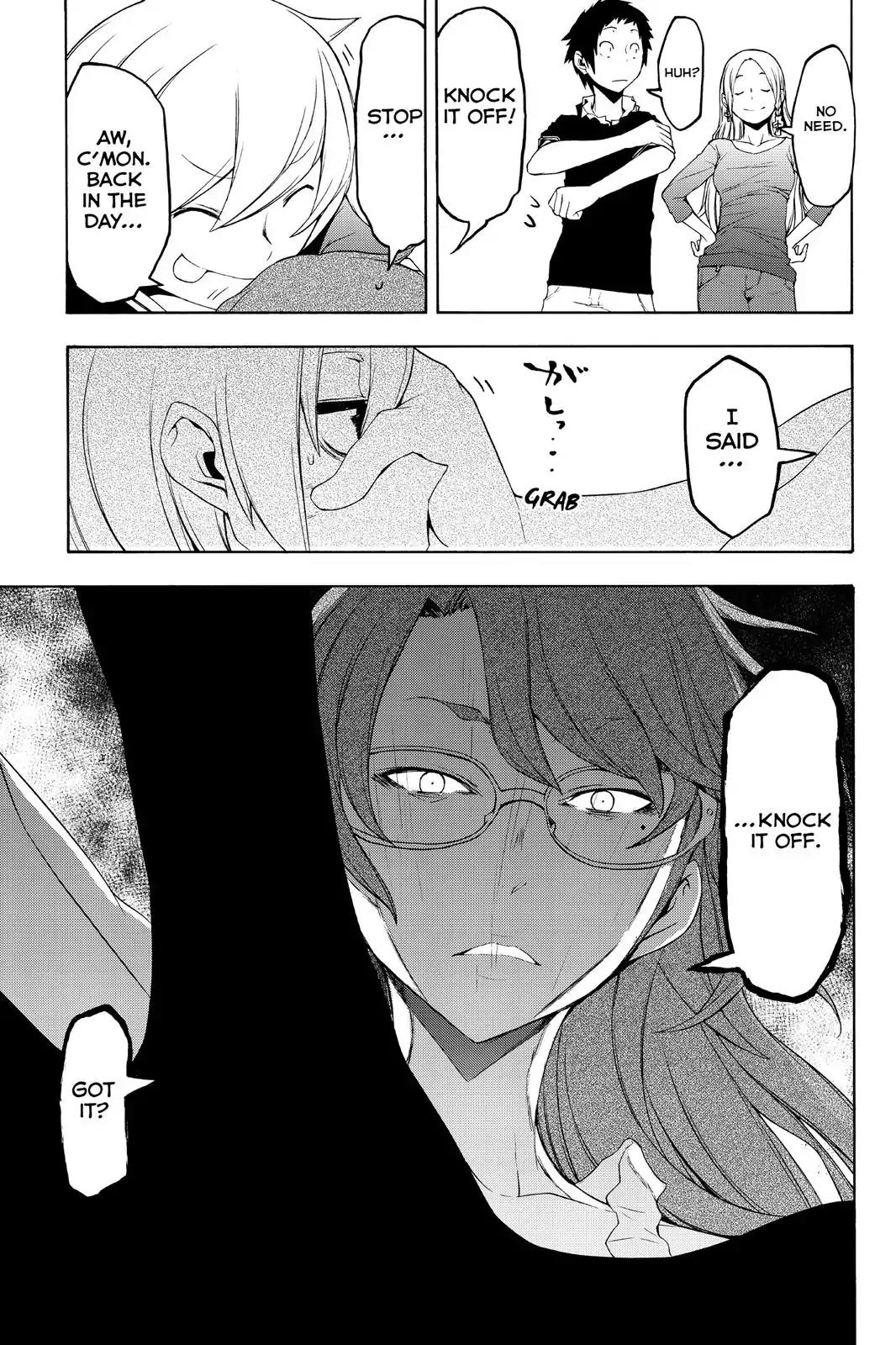Yozakura Quartet Chapter 107 page 40 - Chapter 107