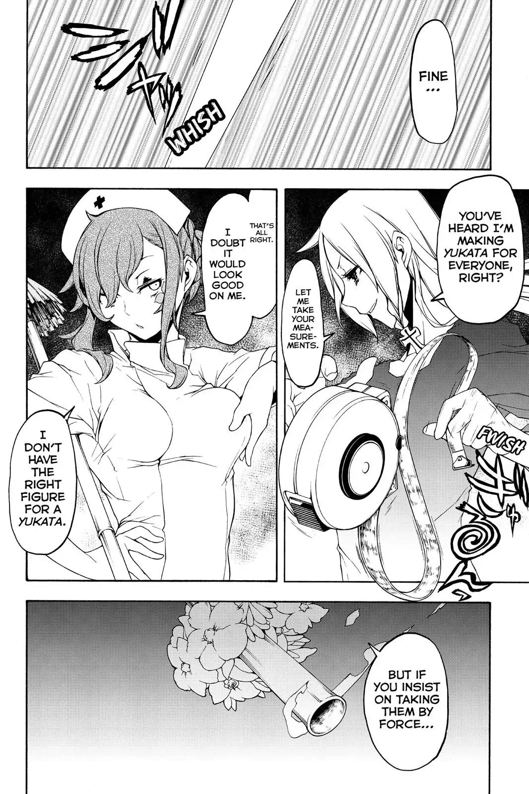 Yozakura Quartet Chapter 108 page 12 - Chapter 108
