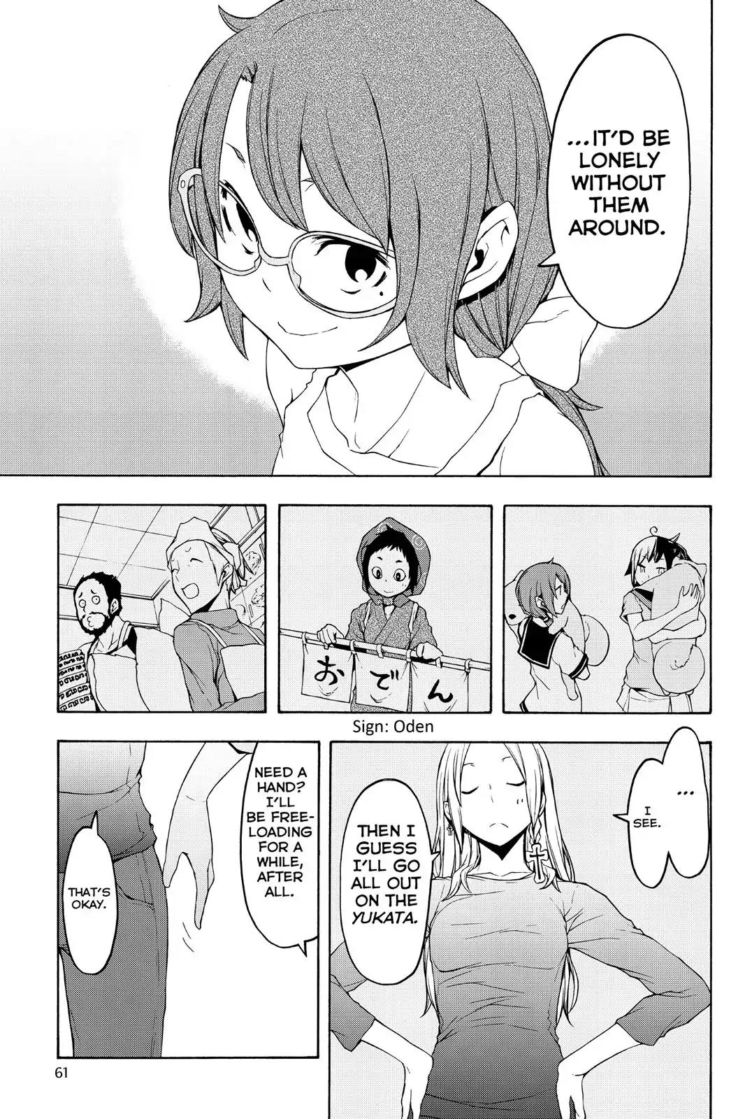 Yozakura Quartet Chapter 108 page 17 - Chapter 108