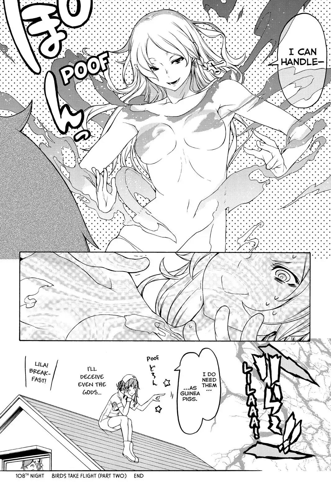 Yozakura Quartet Chapter 108 page 18 - Chapter 108