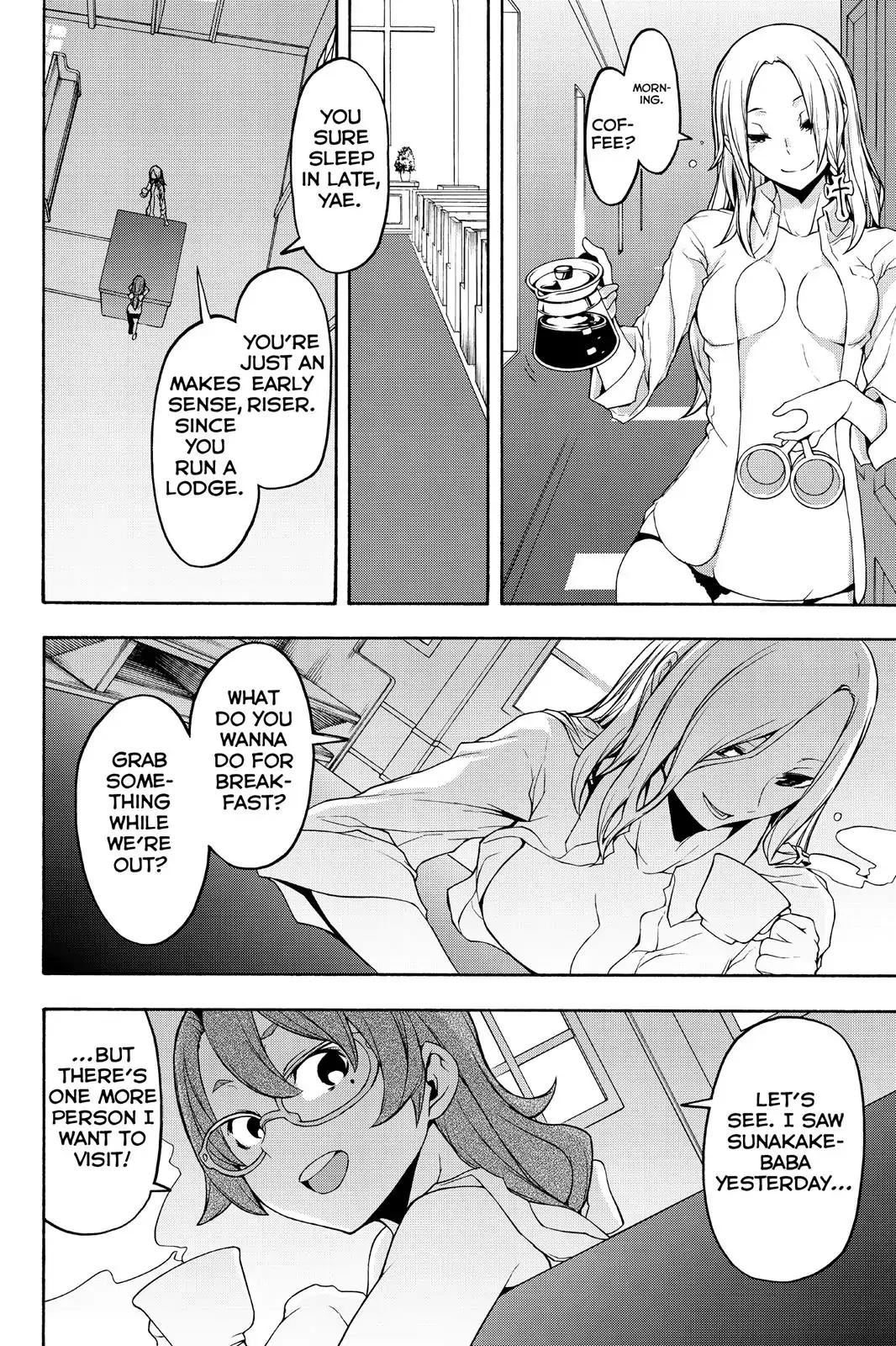 Yozakura Quartet Chapter 108 page 2 - Chapter 108