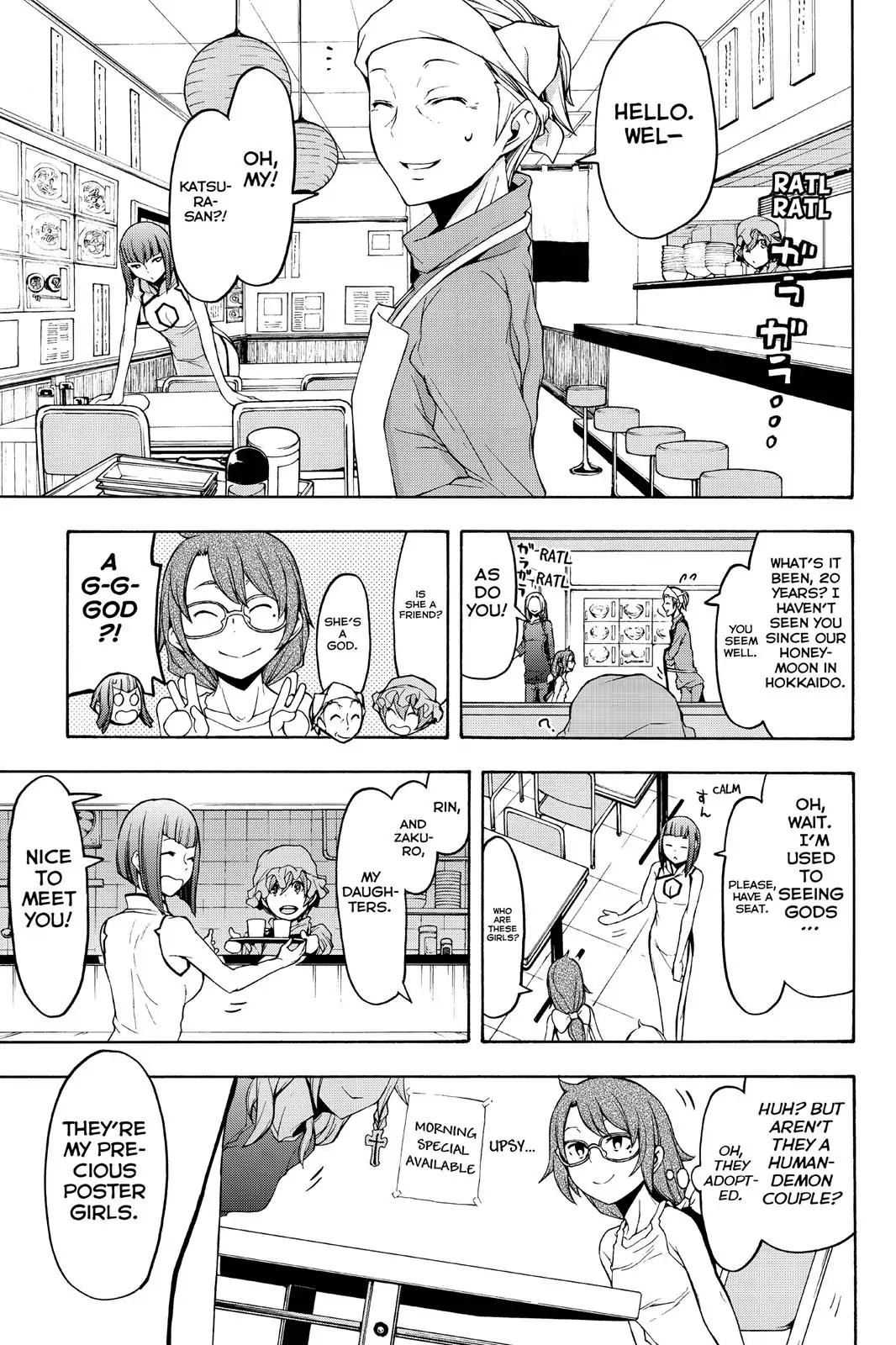 Yozakura Quartet Chapter 108 page 3 - Chapter 108