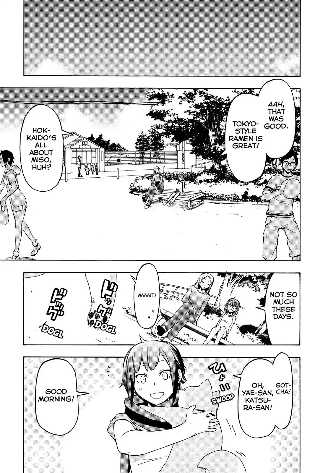 Yozakura Quartet Chapter 108 page 5 - Chapter 108