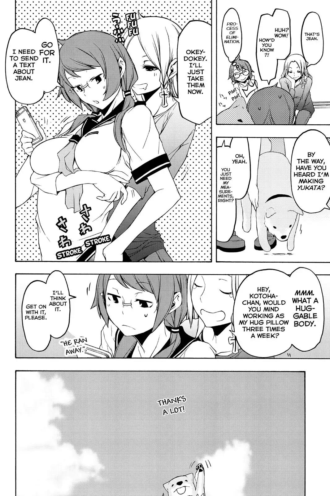 Yozakura Quartet Chapter 108 page 8 - Chapter 108