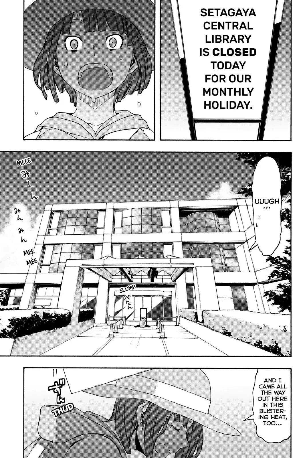 Yozakura Quartet Chapter 109 page 1 - Chapter 109