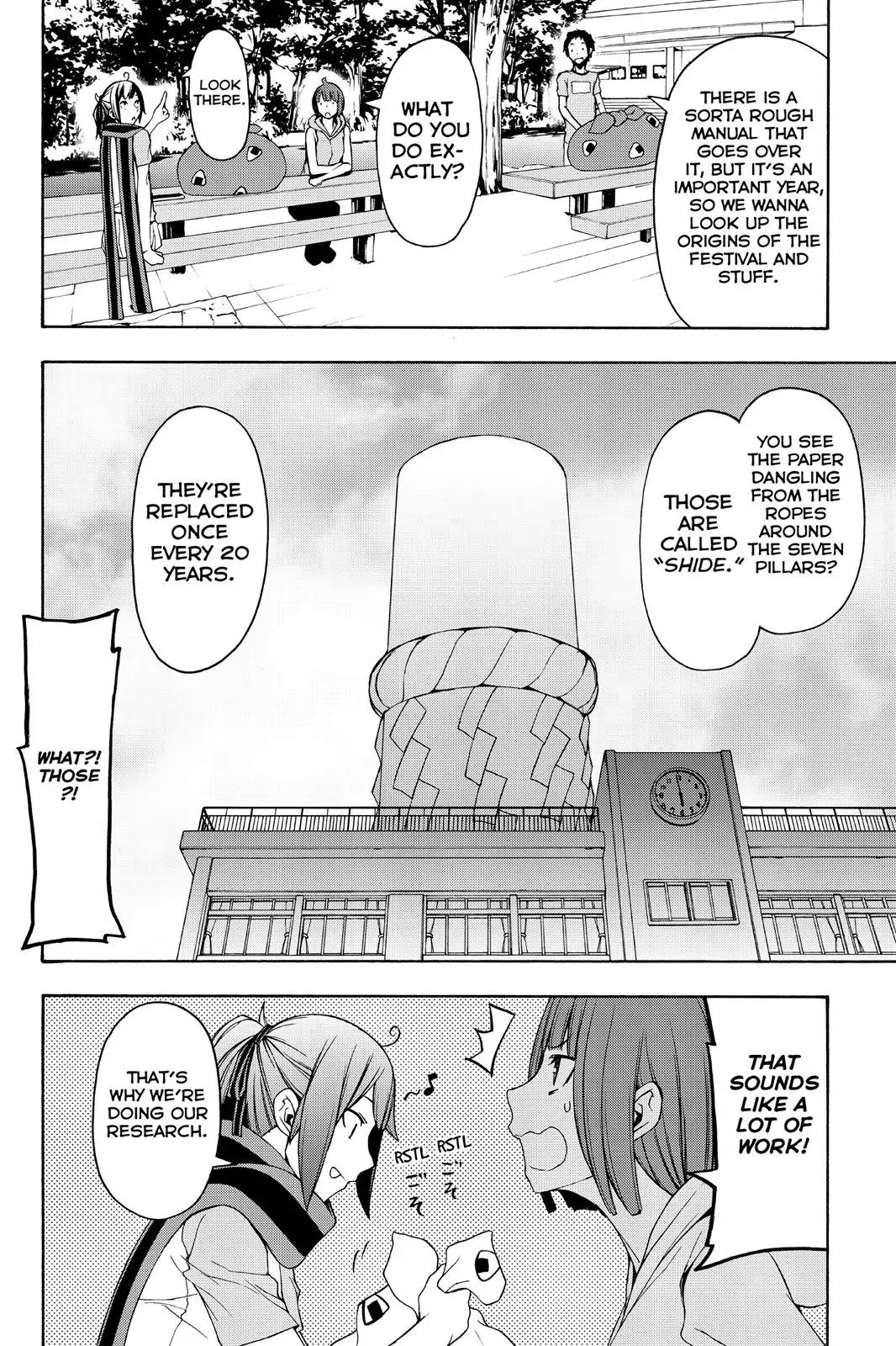 Yozakura Quartet Chapter 109 page 10 - Chapter 109