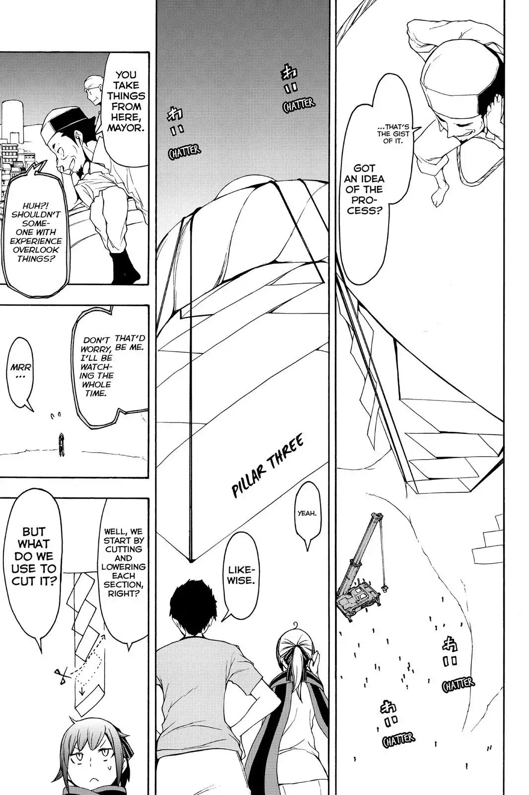 Yozakura Quartet Chapter 109 page 13 - Chapter 109