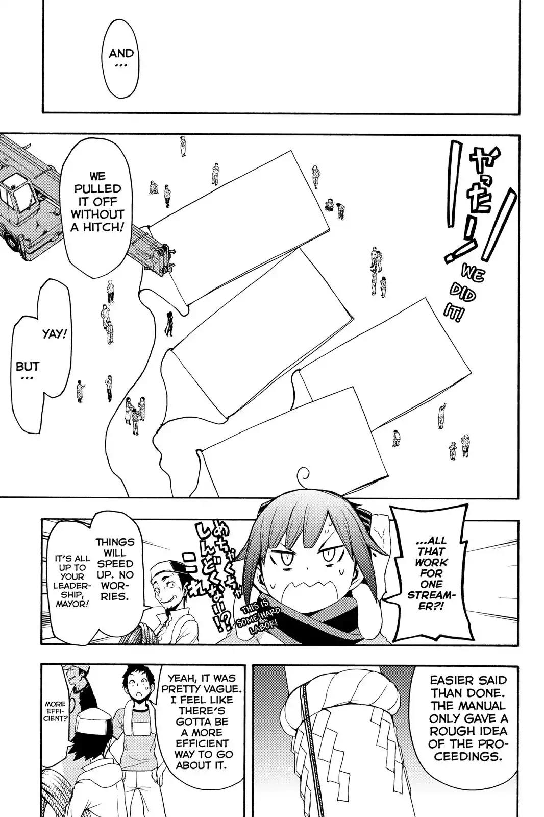 Yozakura Quartet Chapter 109 page 15 - Chapter 109