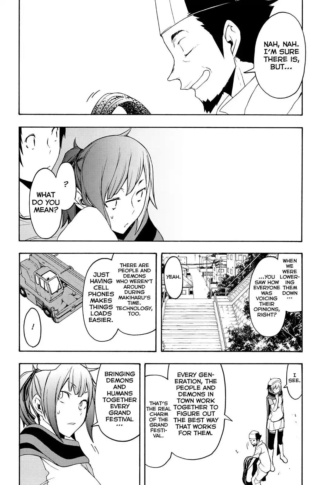 Yozakura Quartet Chapter 109 page 16 - Chapter 109