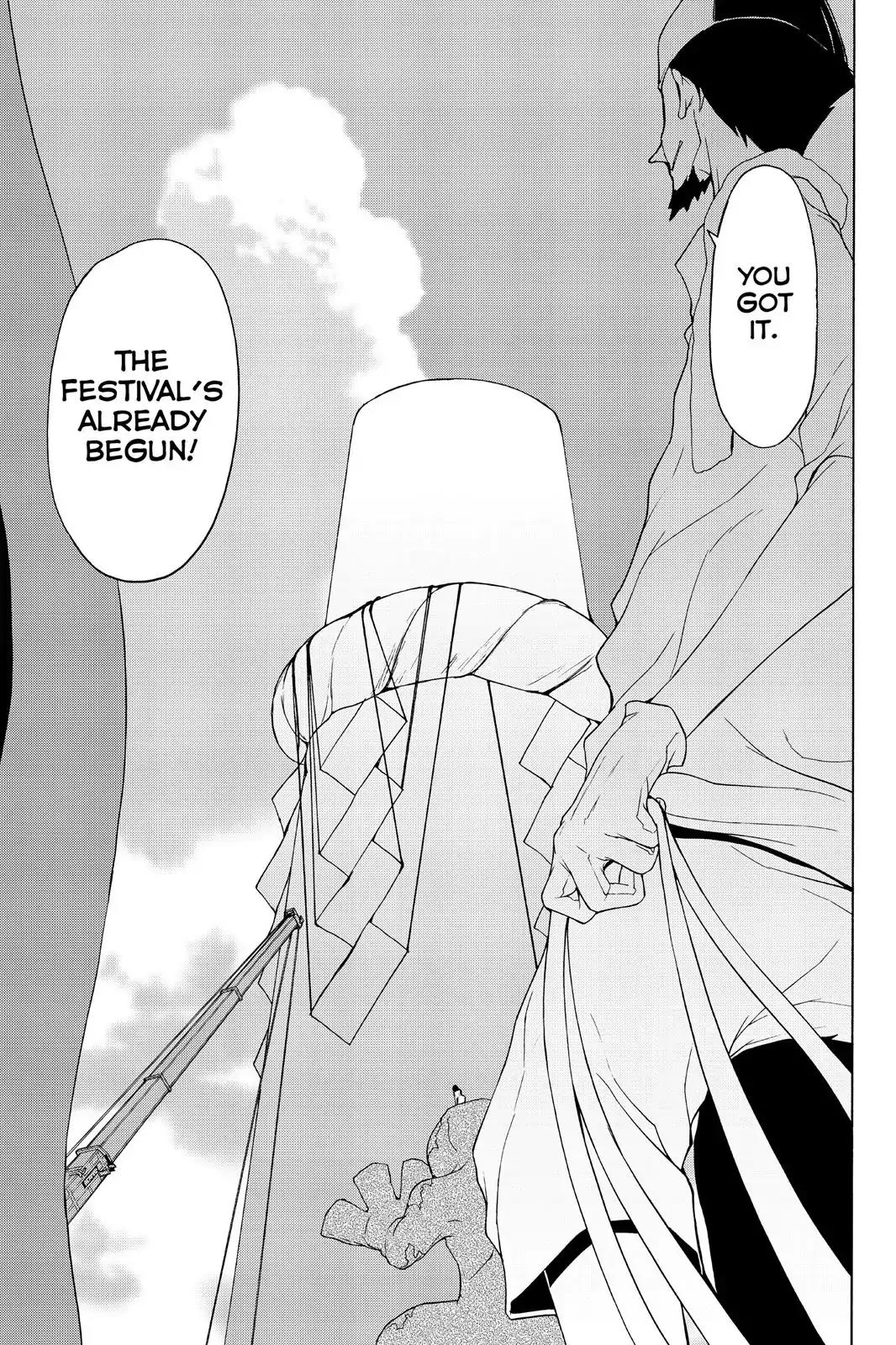 Yozakura Quartet Chapter 109 page 17 - Chapter 109