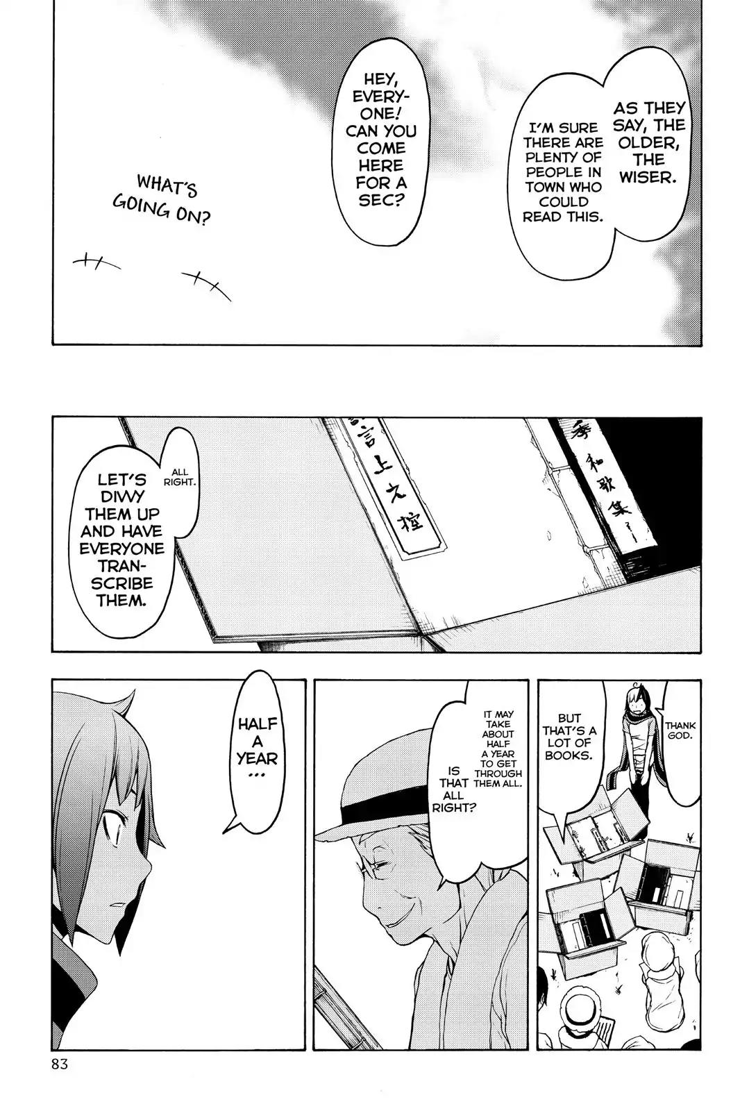 Yozakura Quartet Chapter 109 page 19 - Chapter 109