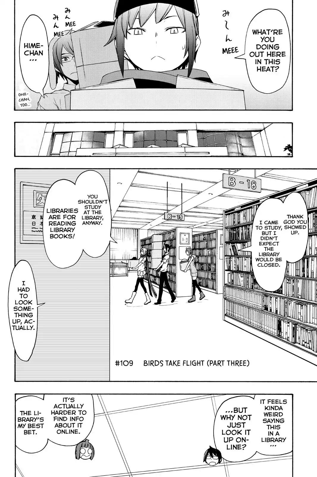Yozakura Quartet Chapter 109 page 2 - Chapter 109